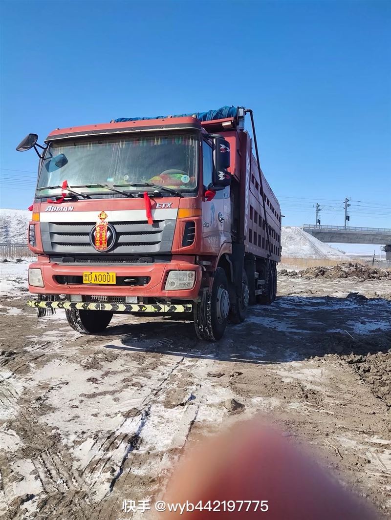 桦南县本地干活车