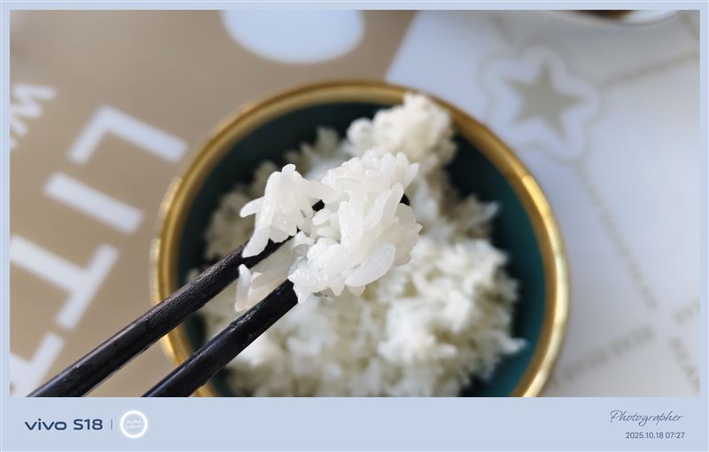 梨树大米!生态米不回生!