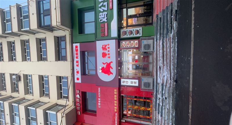 零实炭烤牛肉干招聘 收银员一名