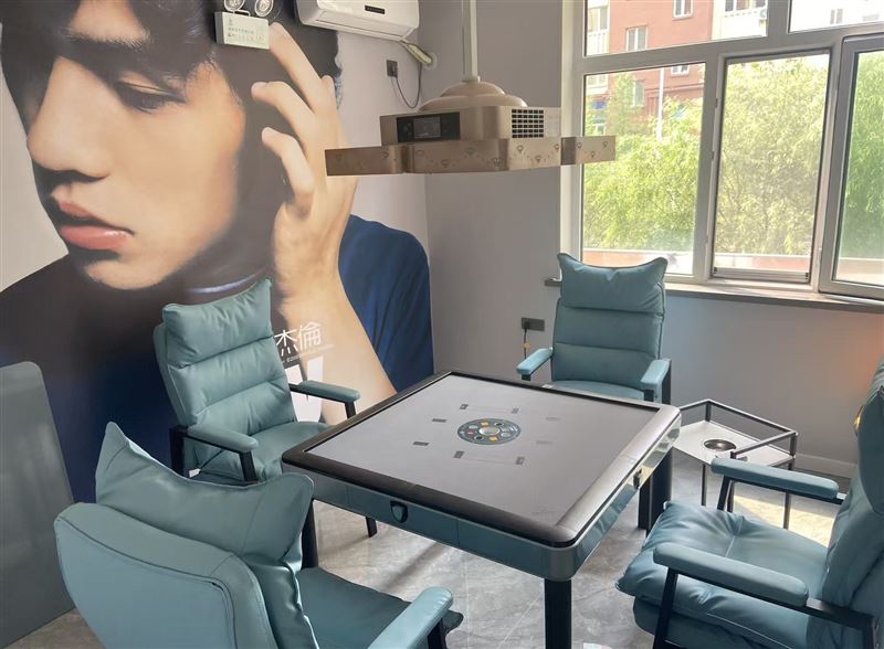 营业中棋牌室外兑