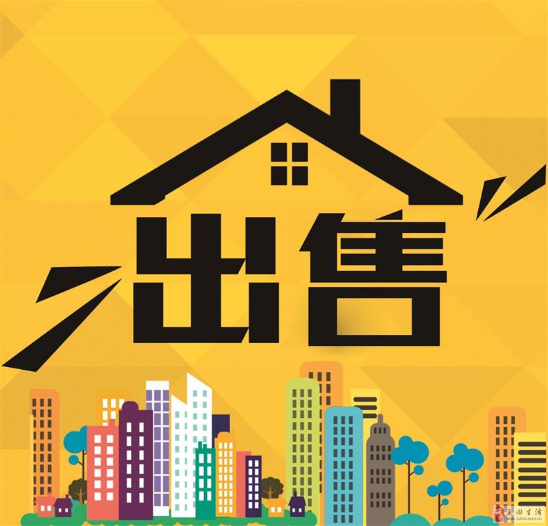 桦南县五完鹏程小区吉房出售