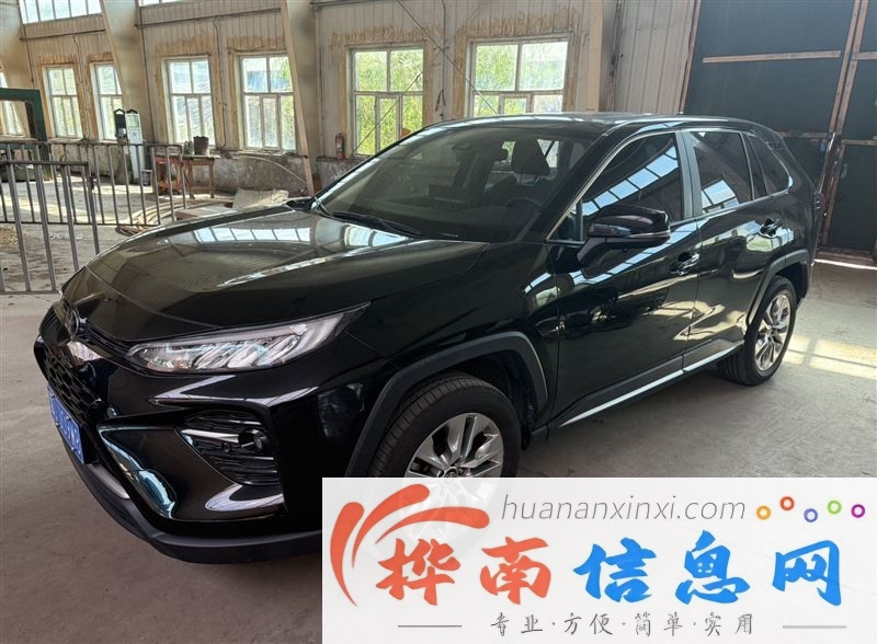 出售2020年丰田威兰达