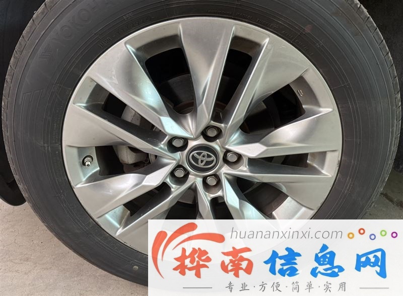 出售2020年丰田威兰达