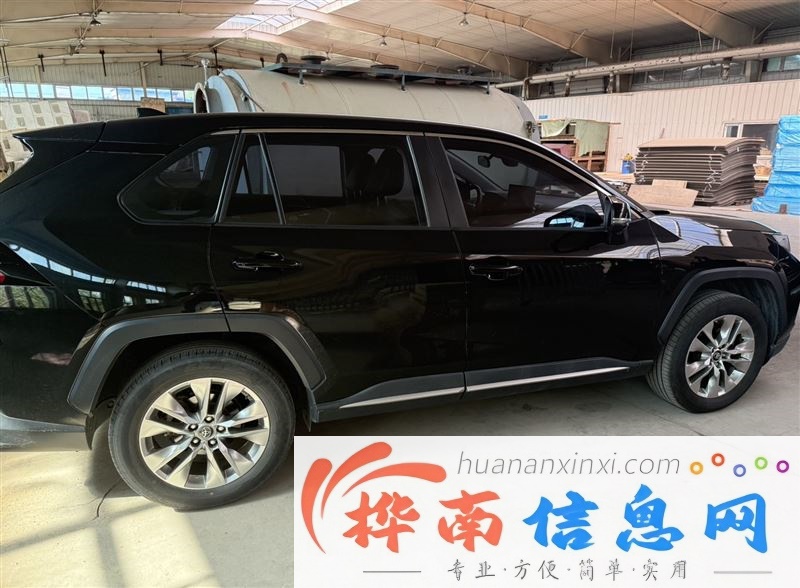 出售2020年丰田威兰达