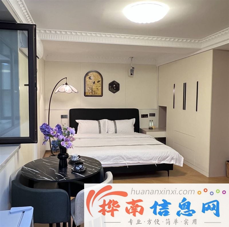 【民宿出兑·宜福佳苑】