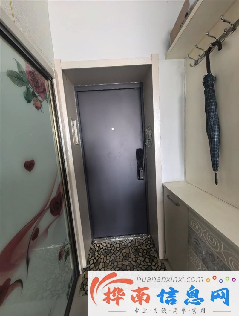 林业局87号楼