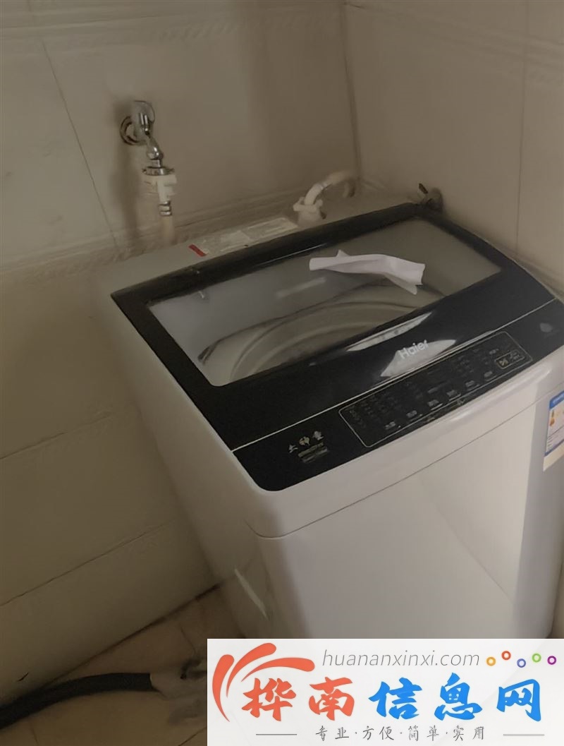 林业局华业小区