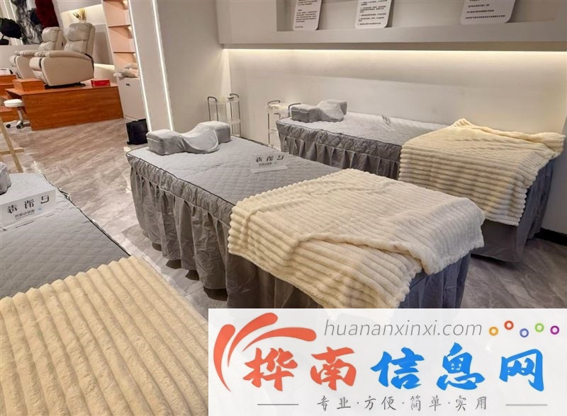 美甲美睫店转让