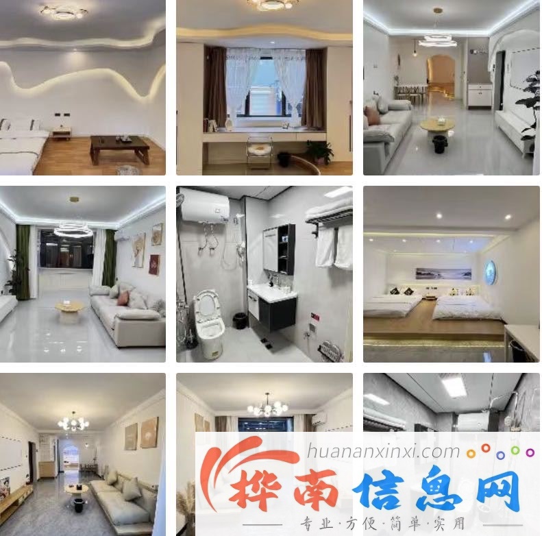 宜福嘉苑，五万分校2楼出租（年租）