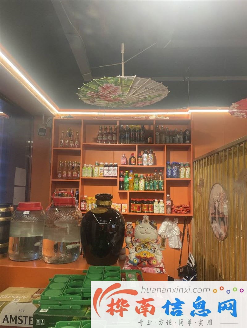 奥林中街烧烤店外兑转让/出租