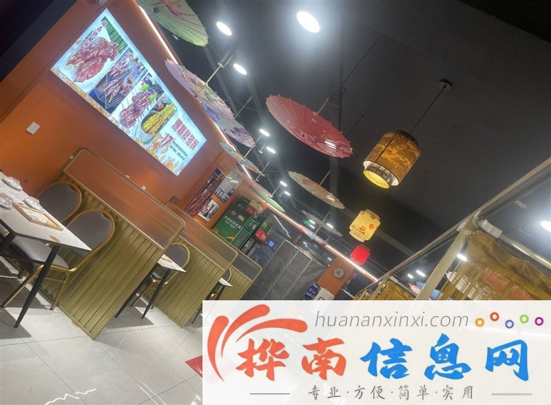 奥林中街烧烤店外兑转让/出租