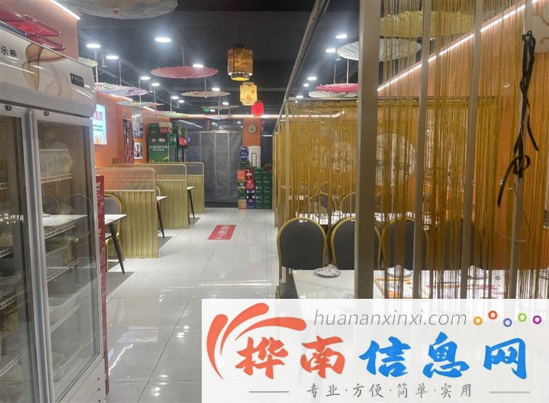奥林中街烧烤店外兑转让/出租