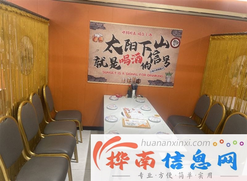 奥林中街烧烤店外兑转让/出租