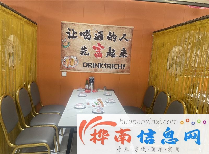 奥林中街烧烤店外兑转让/出租